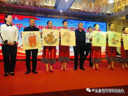 軍民魚水情意濃 翰墨丹青譜新篇——熱烈祝賀睢寧·邳州愛國擁軍文化藝術(shù)交流活動圓滿成功