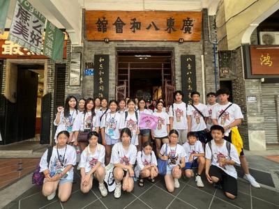 用鄉(xiāng)音牽動鄉(xiāng)情 首屆穗港澳青少年粵劇文化夏令營開營記