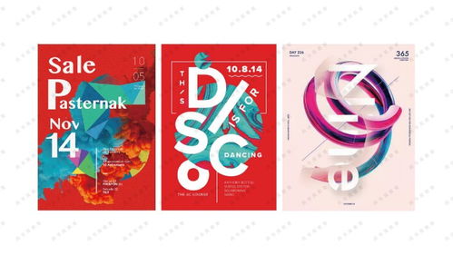 淮安廣告策劃培訓平面設計就業班 會展服務領域的專業人才孵化基地