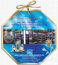 光影之間，展商機無限 Austa Creative Co., Ltd. 專業產品攝影與會展服務