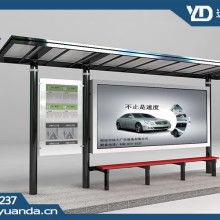 宿豫區合誠廣告制品廠 專業廣告設計，打造品牌視覺新風尚